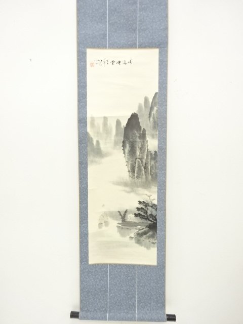 JAPANESE COLLECTIBLE / CHINESE ARTISTS WORK QINGHAI YANYUN / INK / LAN